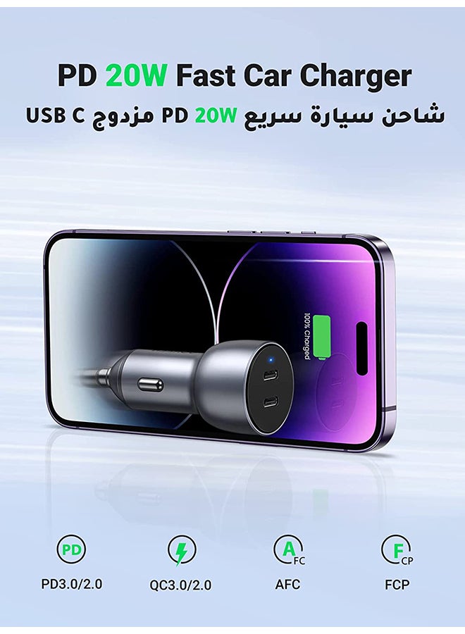 يو جرين محول شحن سريع للسيارة بقدرة 40 وات وتقنية PD مزود بمنفذي USB C متوافق مع أجهزة آي باد 9 وآي باد ميني وآي باد 6 الجديدة/ وآيفون 14/14 بلس/ 14 برو/ 14 برو ماكس/ وآيفون السلسلة 13 و12/ وىي باد إصدار 2021 وجالاكسي S20 وما إلى ذلك 40W - Image 2